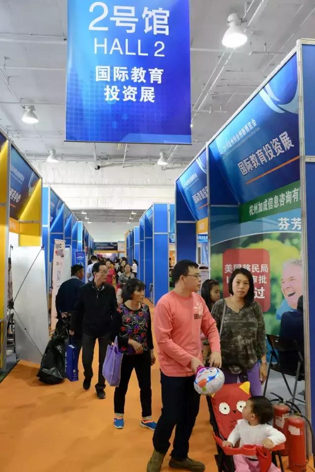 创博会四大特征,创博会项目推荐