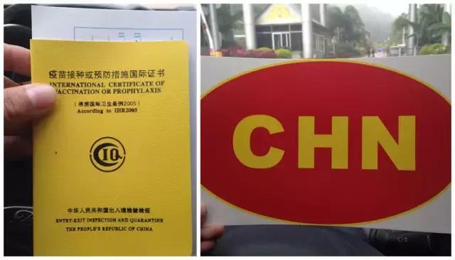 自驾游曼谷,成都到泰国自驾游攻略