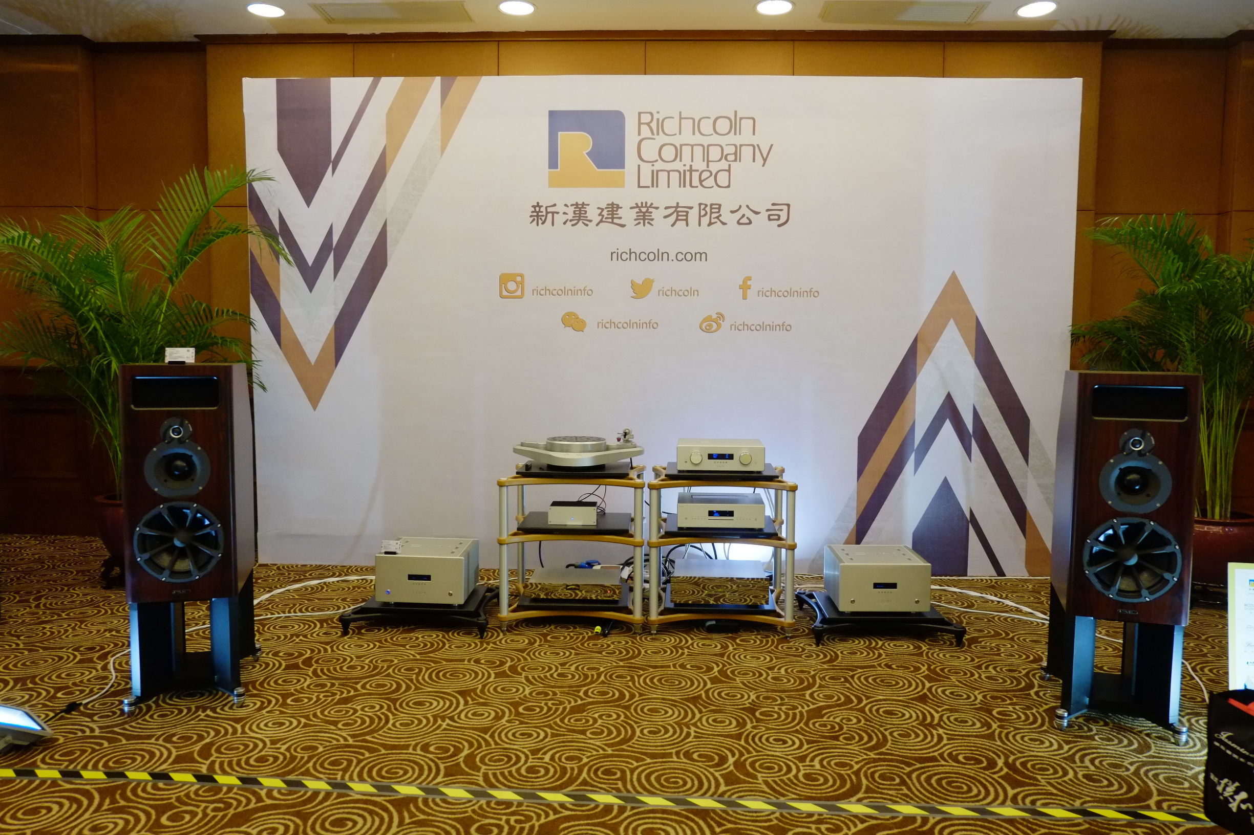 世界顶级音响博览会,世界顶级汽车音响展