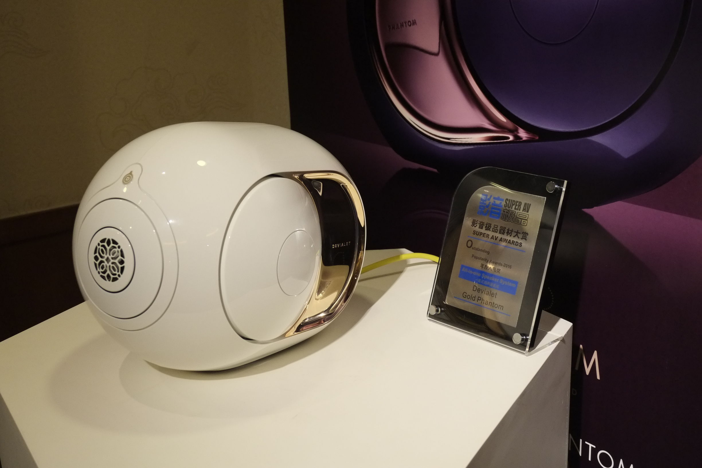 2015广州国际音响展,2016广州音响唱片展