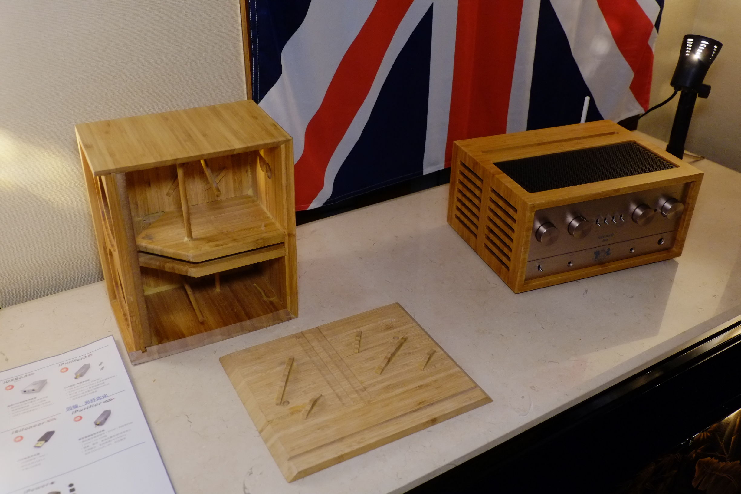 世界顶级音响博览会,世界顶级汽车音响展