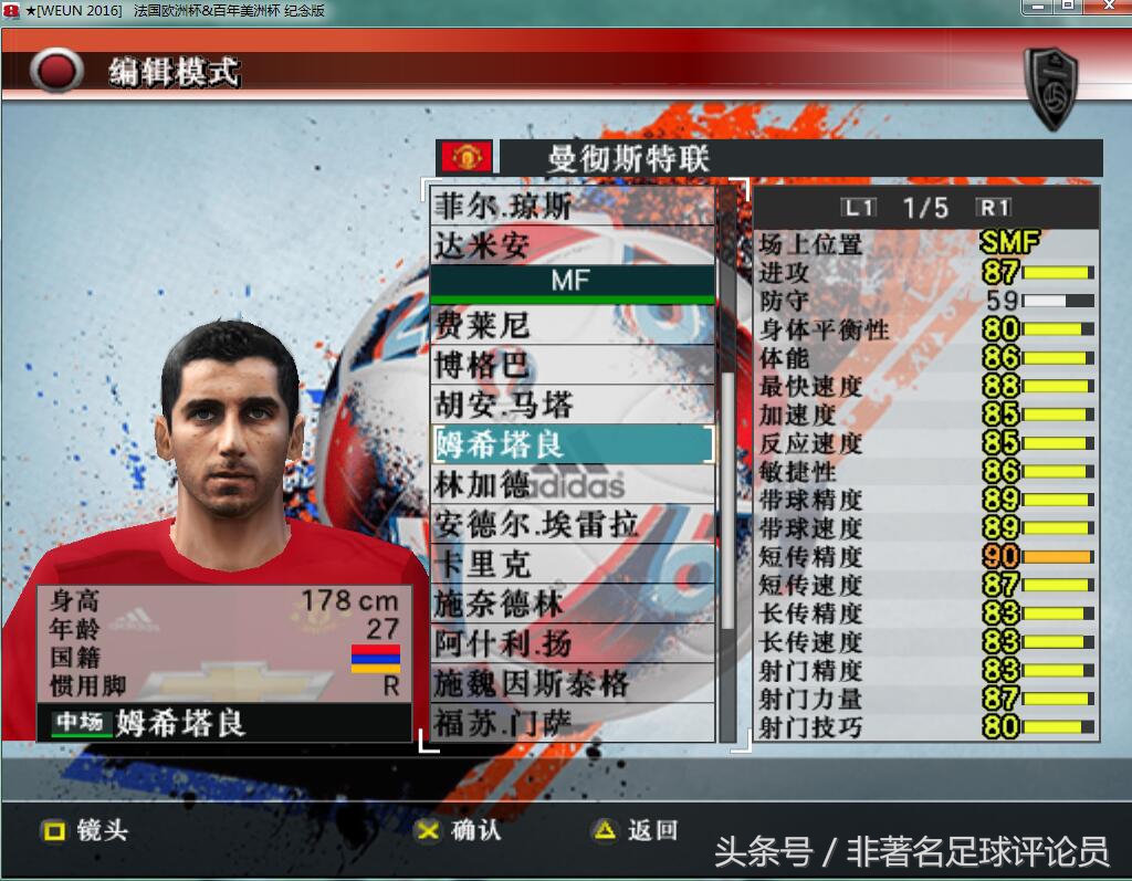 暴露我的年龄的游戏,玩过两款游戏暴露你的年龄