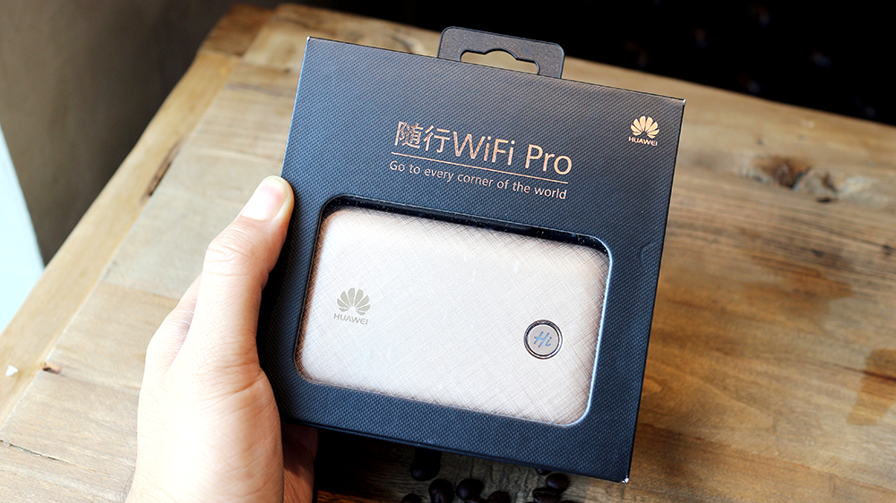 华为5g随行wifipro简介,华为5g随行wifipro使用教程