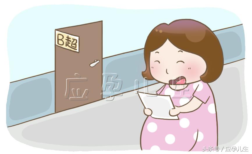 孕晚期到产期要准备什么,临产期需要有什么准备