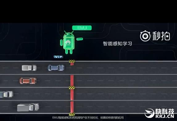 华为mate9流畅吗,mate9三星