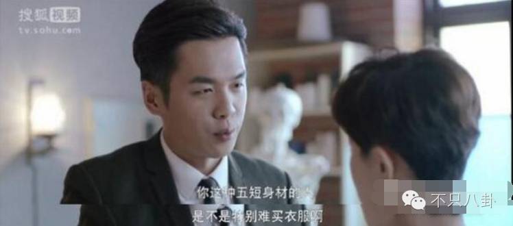 张若昀演的唐山海是什么电视剧,张若昀唐山海美照