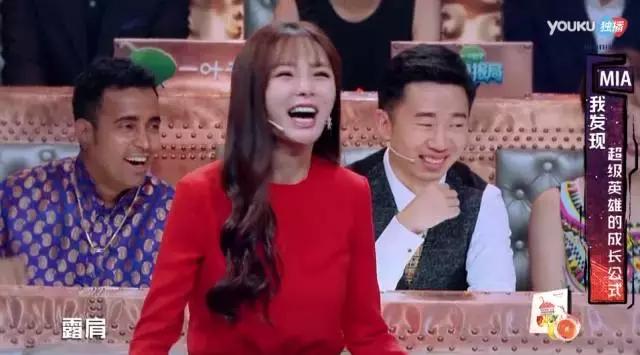 汪涵火星情报局沈梦辰开车哪一季,火星情报局薛之谦汪涵沈梦辰俄语