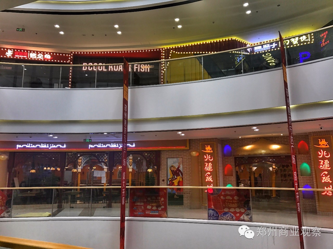 离开业不足72小时｜扒一扒郑州惠济万达广场有哪些亮点？