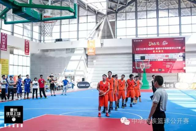 2023NBL全明星赛落幕,2023nbl全明星比赛直播回放视频