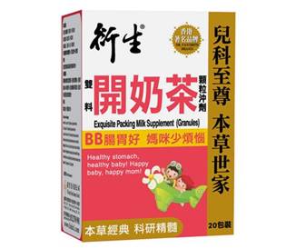 20岁女性内分泌失调吃的保养品,男士调节内分泌失调的保养品
