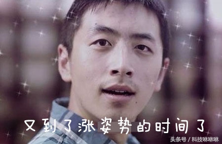 涨姿势报火警示意图,电脑开机出现报警鸣音