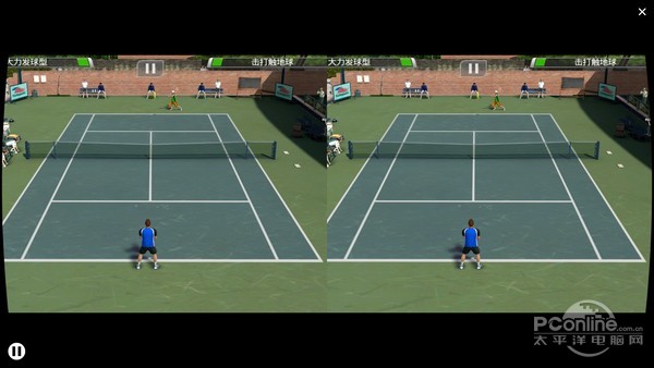 最清晰的vr一体机测评,小帅分离式vr一体机