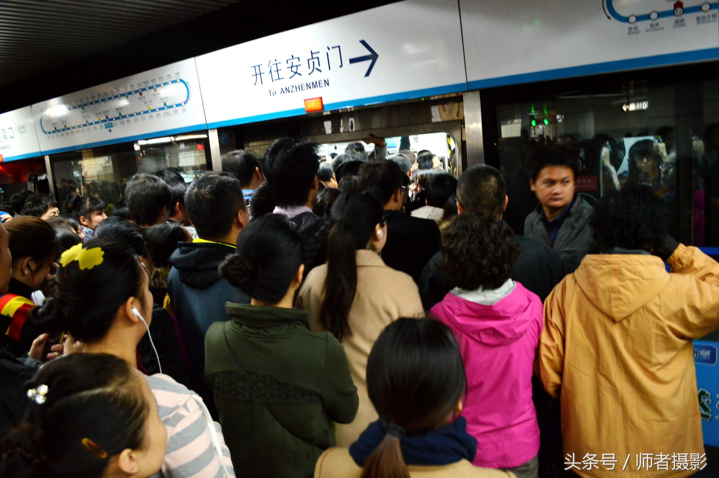 北京一号地铁拥挤,北京四惠地铁站拥挤