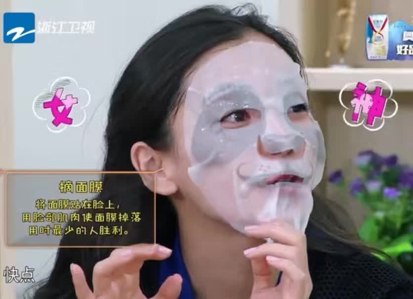 25款面膜亲身测评,25款面膜红黑榜