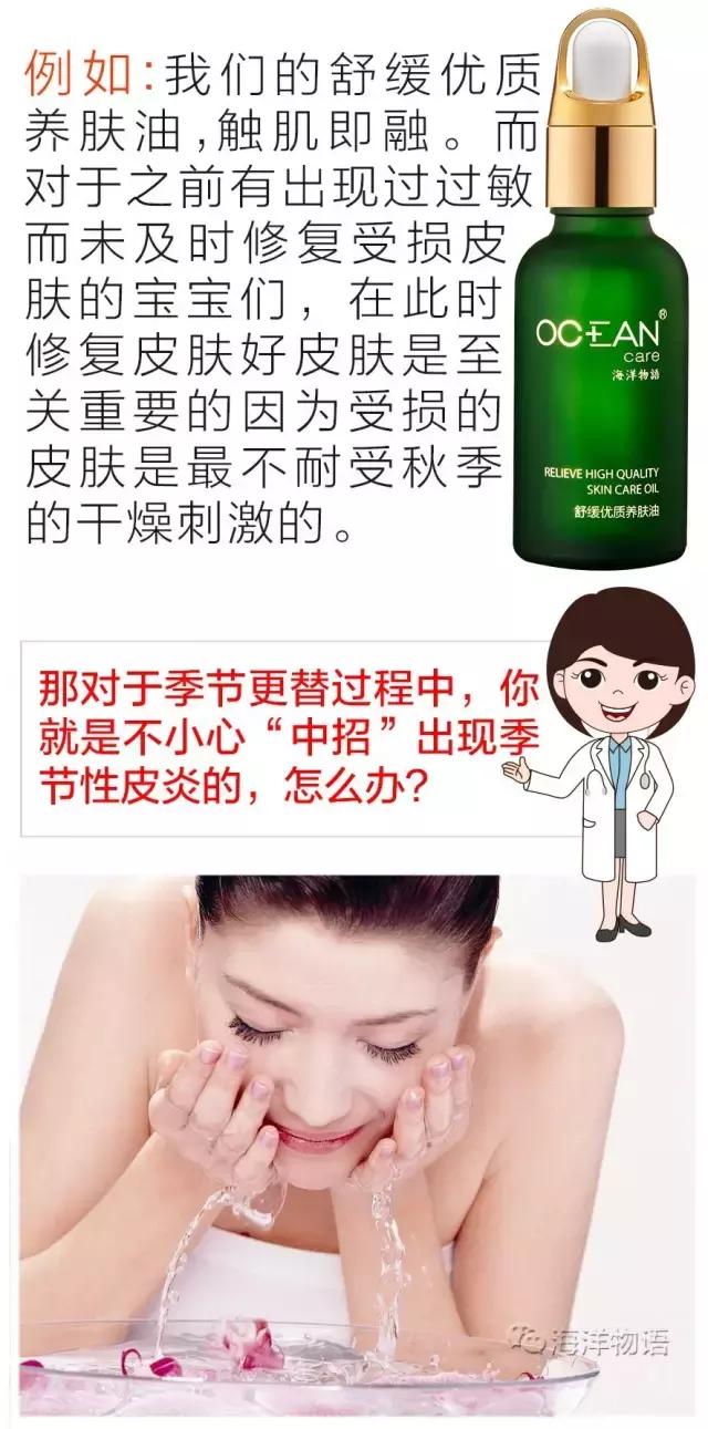 看皮炎好的医院,各种皮炎的福音