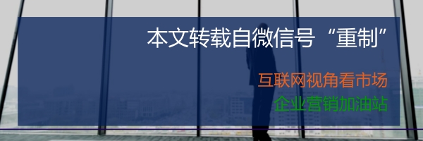 “伞界”黑马，上市3年销量直逼天堂伞，成绩骄人却屡被扒是*局骗**