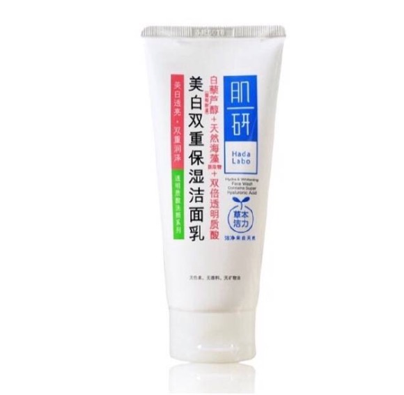 百元内洗面奶红黑榜,百元洗面奶推荐排行榜