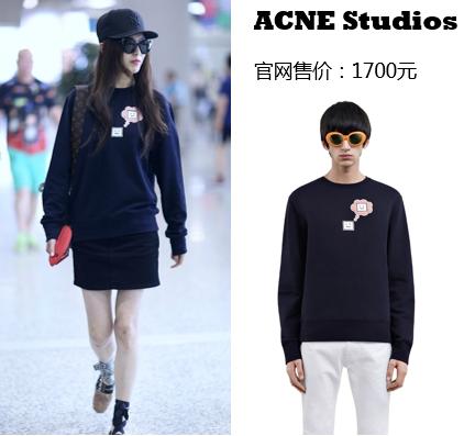 杨幂唐嫣同款针织长靴,杨幂倪妮同款中式羽绒服