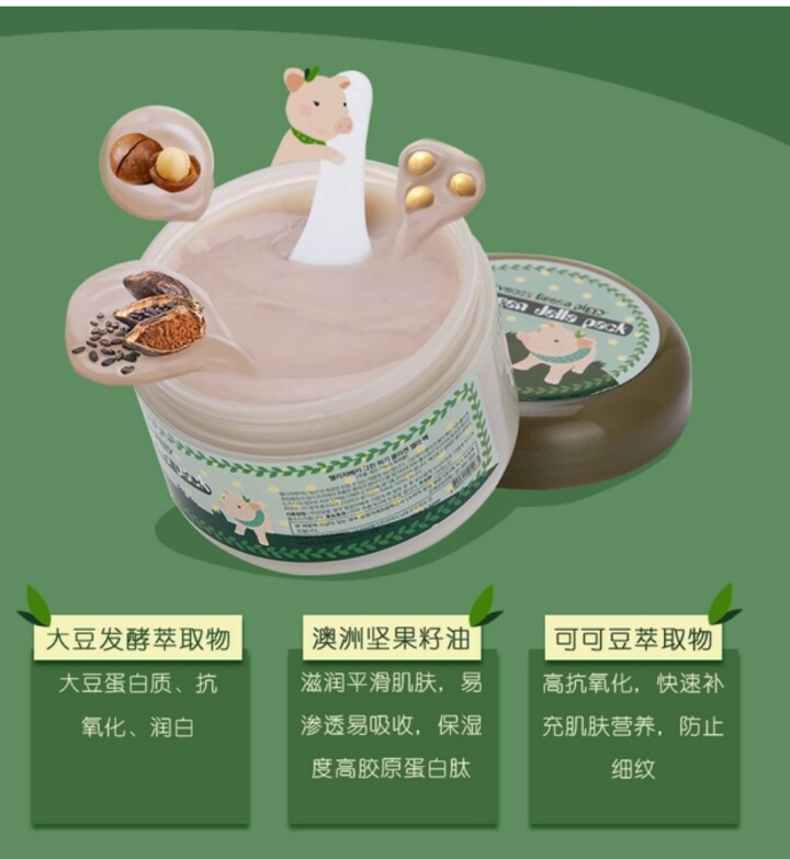 扒一扒最近网红卖的化妆品,日本热销化妆品产品排行榜最新