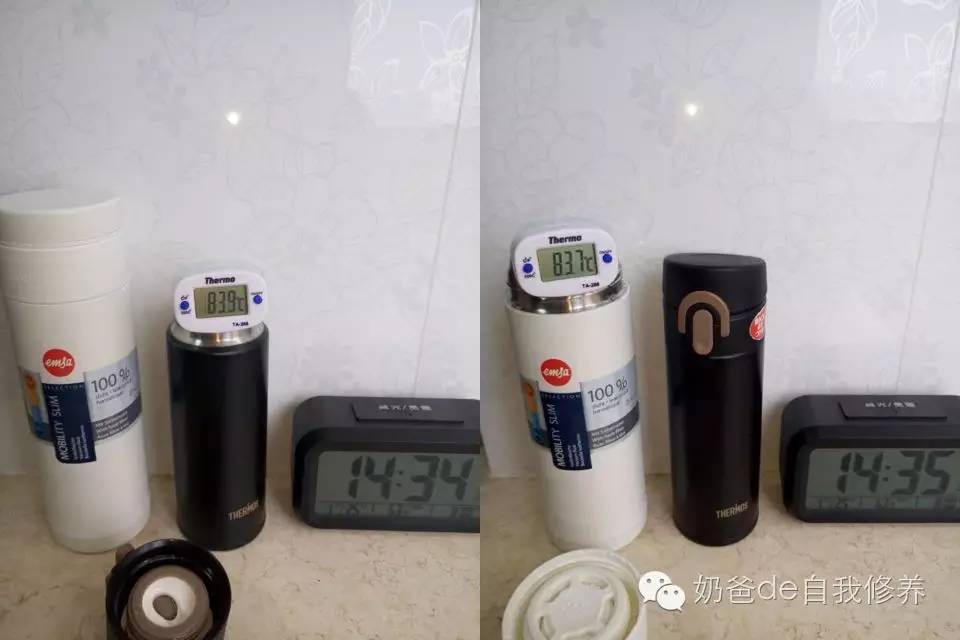 德国原装进口保温杯316,德国进口保温杯原装进口