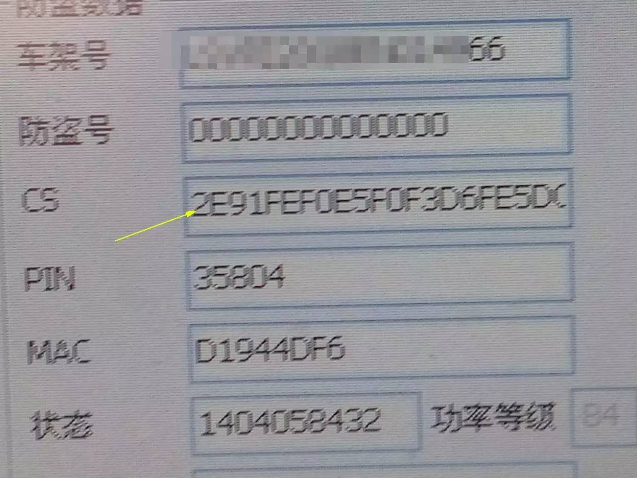 车钥匙掉了怎么办还有油,车钥匙掉了有什么办法找吗