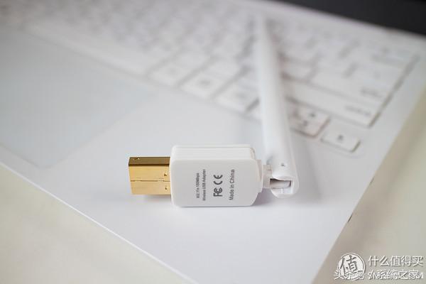 EDUPEP-MS8552S无线USB网卡简单测评