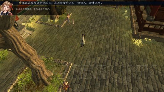 侠客风云传前传主线剧情路线总结,侠客风云传前传剧情详解