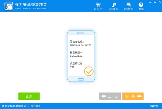 苹果手机通讯录怎么传到苹果手机,苹果手机通讯录导入苹果手机方法
