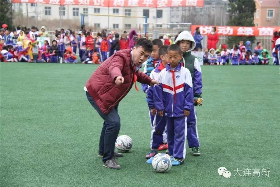 龙王塘中心小学足球队,龙王塘中心小学足球