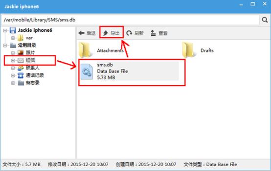 iphone新功能怎么操作,iphone11短信删除后怎么恢复