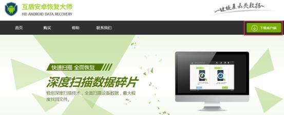 苹果手机换手机了怎么恢复通讯录,苹果手机换了怎么恢复通讯录