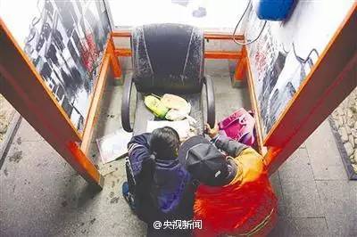 2022年一月三十日新闻速览,11月14日新闻的主要内容