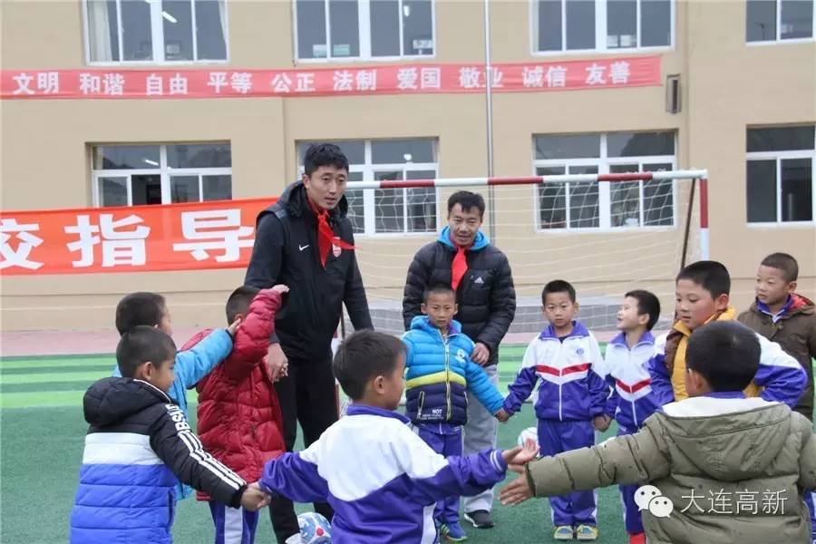 龙王塘中心小学足球队,龙王塘中心小学足球