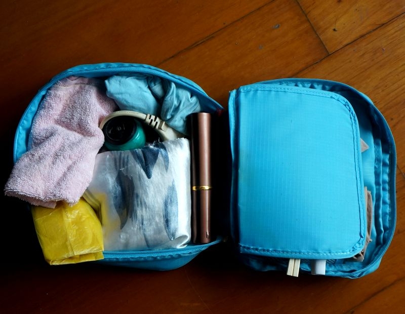 常州网：我的出行小包