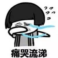 进店就给送好礼！一招搞定昌吉人“难以启齿的痛”，全靠它~