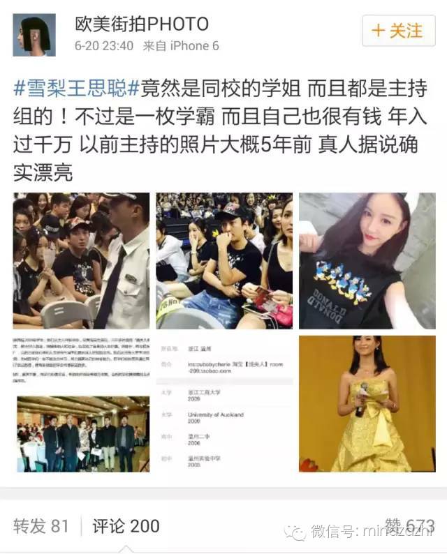 婊曢洦浣虫灄鐝婄強瀵规瘮,婊曢洦浣虫灄鐝婄強瑙嗛