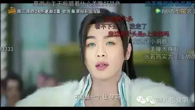 不吃蔬菜和水果会影响视力吗,不吃胡萝卜眼睛会不会差