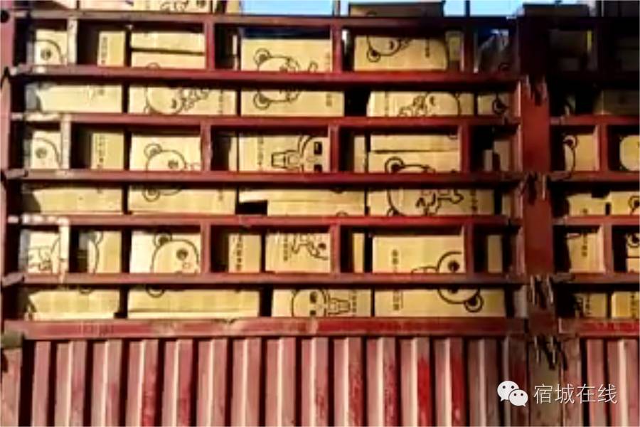 回望“双十一”，宿城嗨爆了！