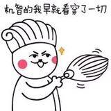 双11狂欢的背后有多少泪,双11狂欢继续有满减吗