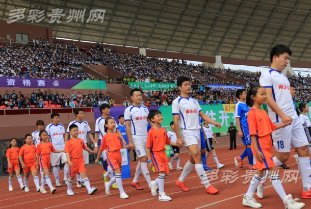 足协杯浙江vs广州比分预测,足协杯赛程2024黔西南