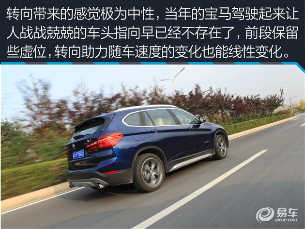 20款宝马x11.5t评测,宝马进口x13.0四驱评测视频