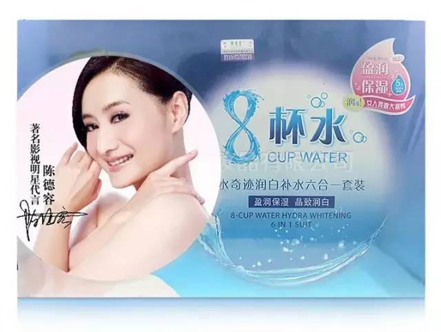 818学生时代贪便宜买的东西