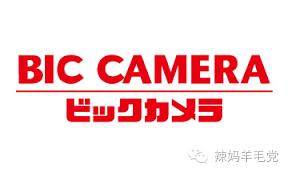 怎样海淘日本二手产品,日本海淘攻略大汇总