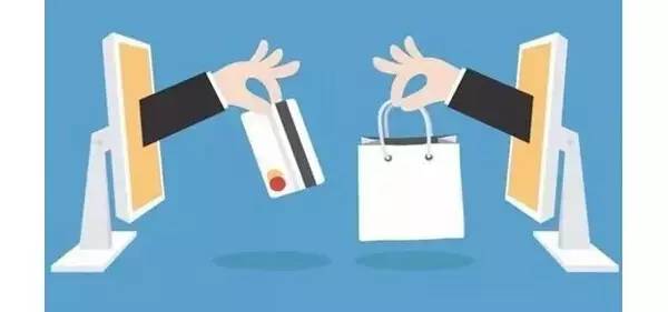 双11购物狂欢节现在还火吗,2020双11全球狂欢节