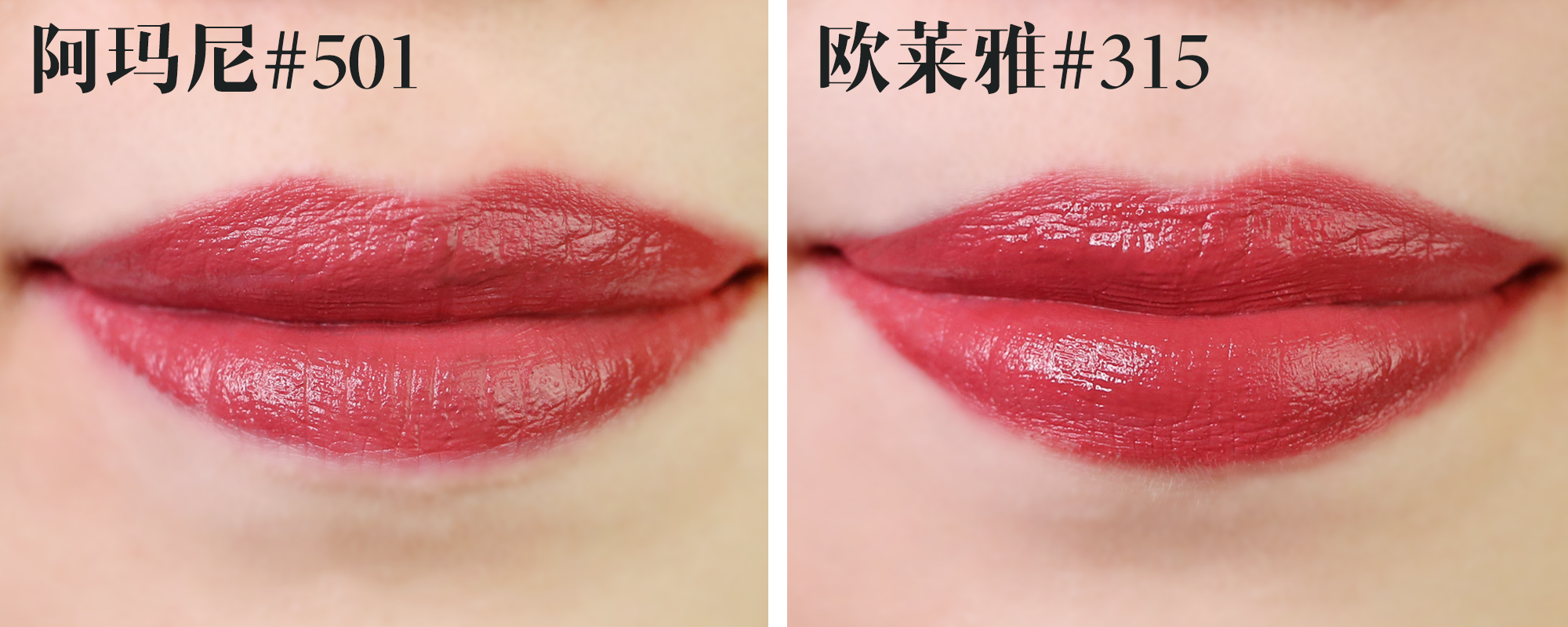 口红不舍得用,口红舍不得给女朋友买