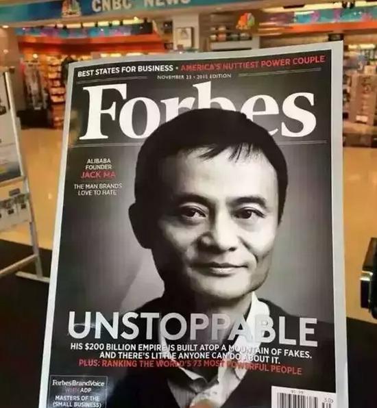 阿里巴巴卖的假货怎么办 (阿里巴巴假货多不多)