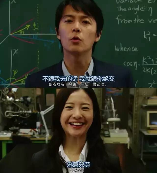 天底下有趣的couple，都只是刚好无聊到一起的人吧？