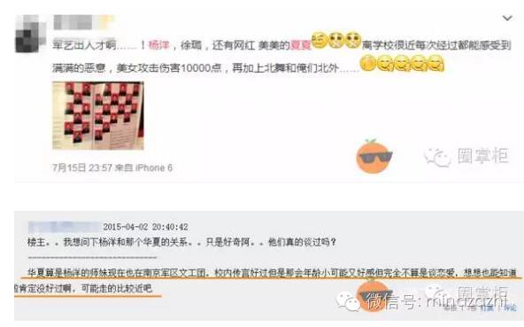 婊曢洦浣虫灄鐝婄強瀵规瘮,婊曢洦浣虫灄鐝婄強瑙嗛