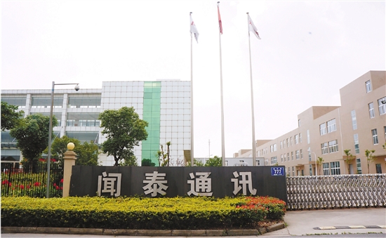 小米智能手机的市场概况,小米跟华为2021年出货量