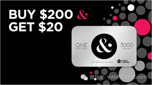 「黑色星期五」一年一次的剁手！Metrotown扫货攻略！